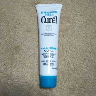 キュレル(Curel)のキュレル　潤浸保湿クリーム(フェイスクリーム)