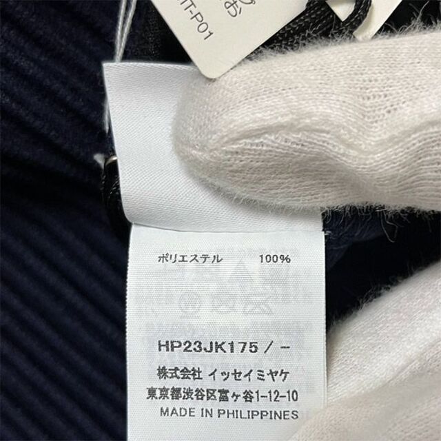 【新品】HOMME PLISSE ISSEY プリーツ バイカラー Tシャツ