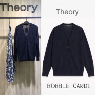 セオリー(theory)のお取り置き　Theory 21SS 完売 Vネック カーディガン(カーディガン)