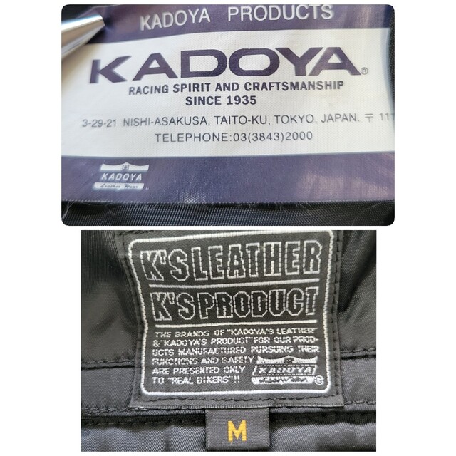 【本物志向】KADOYA 牛革 バイク シングル レザー ジャケット 黒