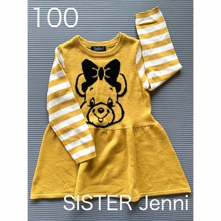 ジェニィ(JENNI)のSISTER Jenni ニットワンピース 100(ワンピース)