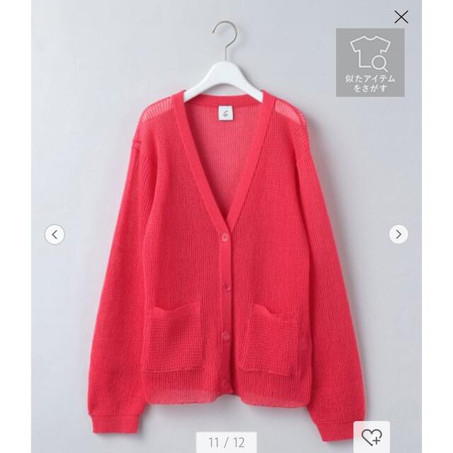 6 (ROKU)(ロク)の6(ROKU) SUKE TUCK CARDIGAN カーディガン レディースのトップス(カーディガン)の商品写真