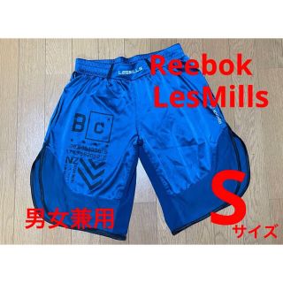 中古　リーボック ハーフパンツ　レズミルズ　男女兼用　Sサイズ　ボディコンバット(トレーニング用品)