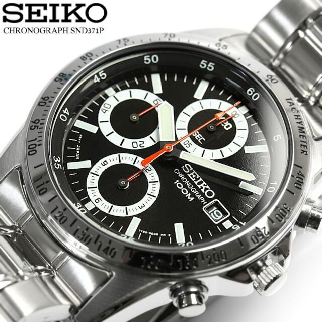 腕時計 SEIKO クロノグラフ（逆輸入）定番ブラック