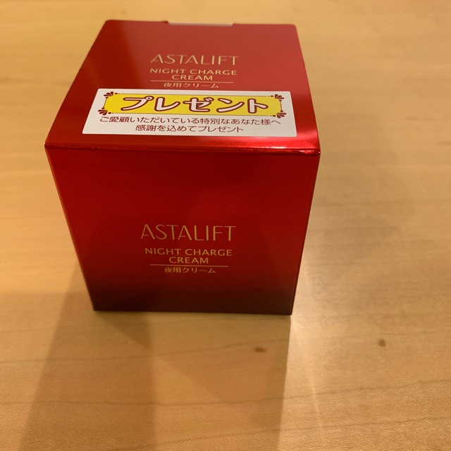 ASTALIFT ナイトチャージクリーム30g