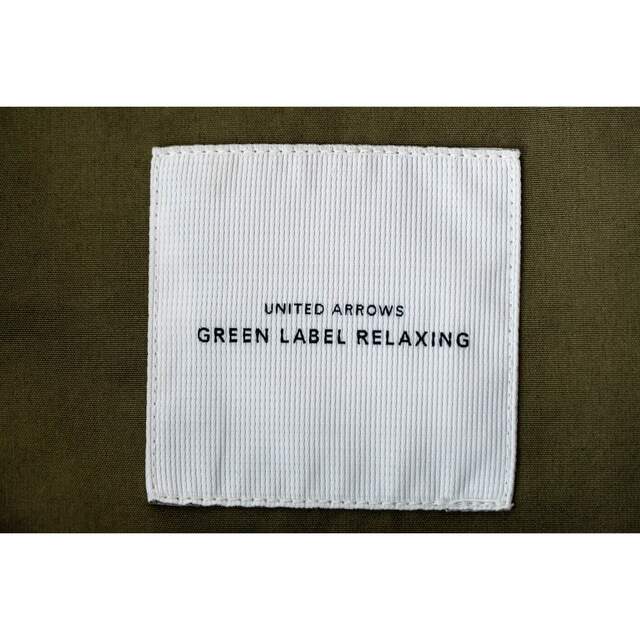 UNITED ARROWS green label relaxing(ユナイテッドアローズグリーンレーベルリラクシング)の【値下げ可能・美品】4320円OFF デッキパーカー・マウンテンパーカー カーキ メンズのジャケット/アウター(マウンテンパーカー)の商品写真