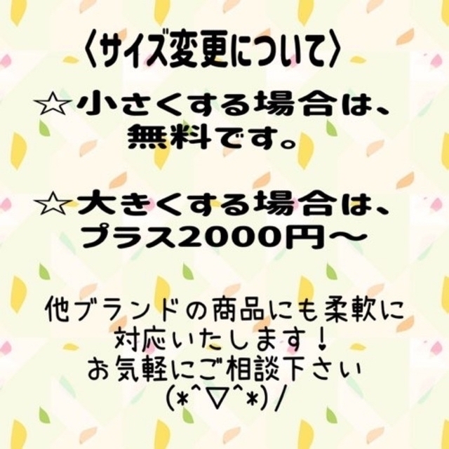 キャンプ/チェアーカバー:PENDLETON生地使用☆Colemanチェアー スポーツ/アウトドアのアウトドア(テーブル/チェア)の商品写真