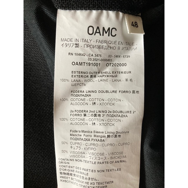 Jil Sander(ジルサンダー)のOAMC ジップコート メンズのジャケット/アウター(チェスターコート)の商品写真