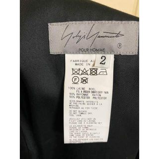 Yohji Yamamoto - yohji yamamoto pour homme リエ刺繍セットアップの