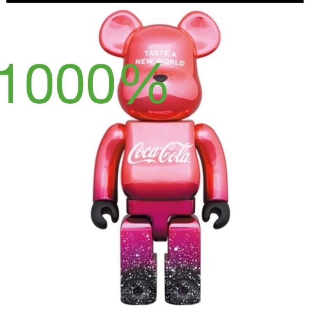 高い素材】 BE@RBRICK 1000% Creations Coca-Cola その他