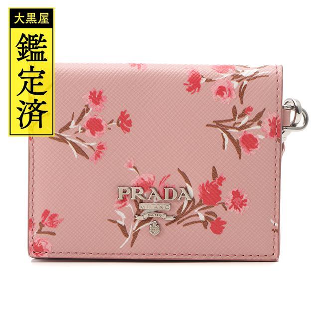 プラダ PRADA カードケース ピンク フラワー 1MC006 【432】 - 名刺