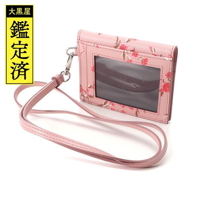 PRADA - プラダ PRADA カードケース ピンク フラワー 1MC006 【432】の