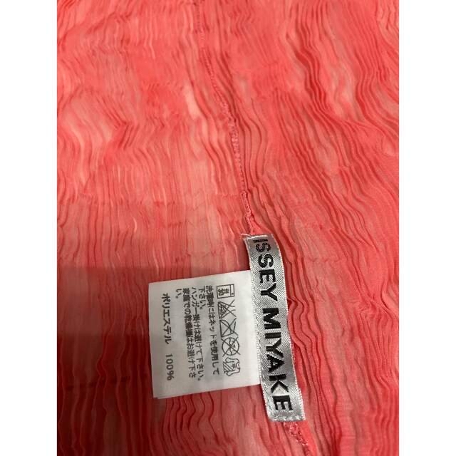 ISSEY MIYAKE(イッセイミヤケ)のイッセイミヤケ　シフォンカーディガン未使用品（820） レディースのトップス(カーディガン)の商品写真