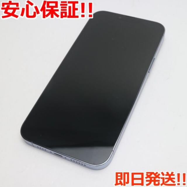 iPhone - 超美品 SIMフリー iPhone13 Pro Max 1TB シエラブルー