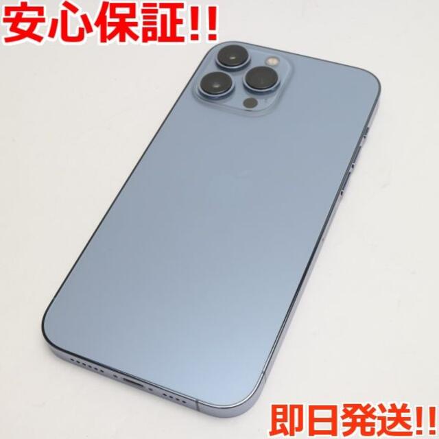 超美品 SIMフリー iPhone13 Pro Max 1TB シエラブルー www