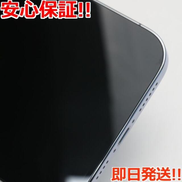 超美品 SIMフリー iPhone13 Pro Max 1TB シエラブルー