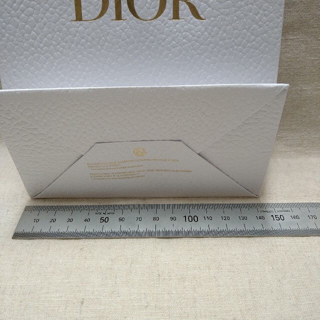 Christian Dior(クリスチャンディオール)のクリスチャンディオール ショッパー レディースのバッグ(ショップ袋)の商品写真