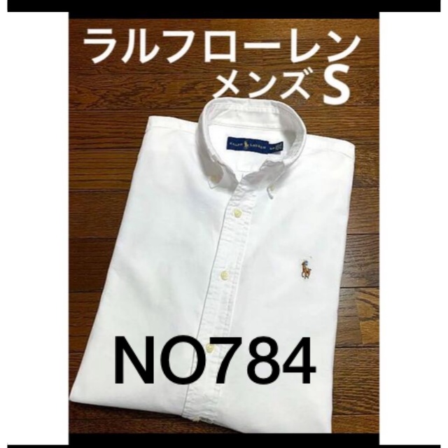 【ポロベア】 ラルフローレン Tシャツ メンズ NO727 1