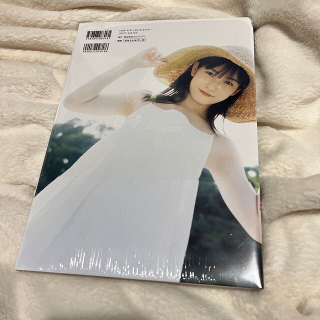 モーニング娘。(モーニングムスメ)の北川莉央 ファースト写真集 『 First Time 』新品未開封　特典付 エンタメ/ホビーの本(アート/エンタメ)の商品写真