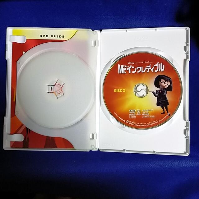 Mr.インクレディブル　DVD　2枚組 エンタメ/ホビーのDVD/ブルーレイ(キッズ/ファミリー)の商品写真