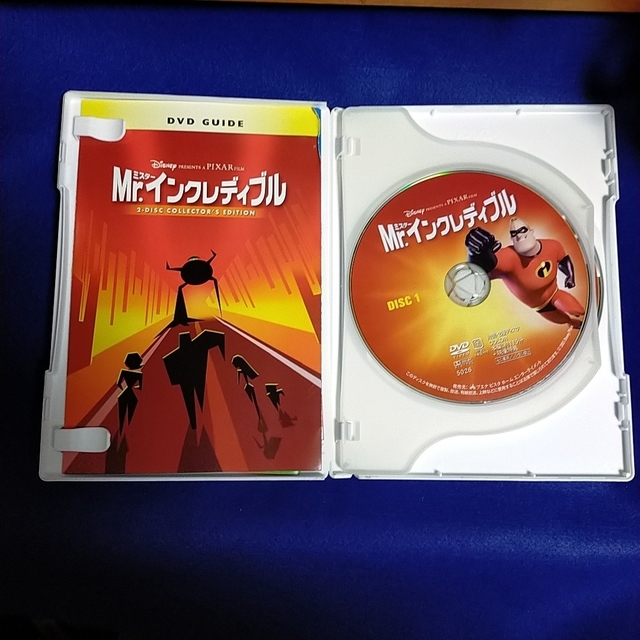 Mr.インクレディブル　DVD　2枚組 エンタメ/ホビーのDVD/ブルーレイ(キッズ/ファミリー)の商品写真