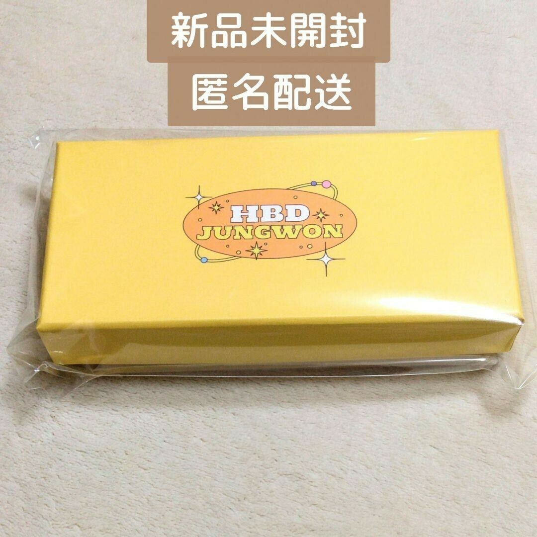 ENHYPEN ジョンウォン ブレスレット トレカ バースデー グッズ 未開封