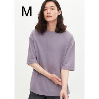 ユニクロ(UNIQLO)のユニクロU エアリズムコットンオーバーサイズTシャツ Mサイズ パープル(Tシャツ/カットソー(半袖/袖なし))