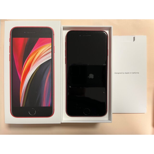 アップル iPhoneSE 第2世代 64GB レッド - スマートフォン本体