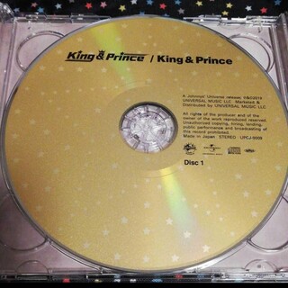 King＆Prince CD 1stアルバム キンプリ 初回限定盤B 初回