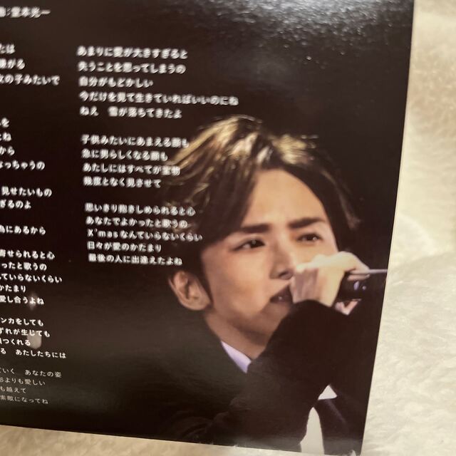 KinKi Kids(キンキキッズ)のMTV　Unplugged：KinKi Kids Blu-ray  ブルーレイ エンタメ/ホビーのDVD/ブルーレイ(ミュージック)の商品写真