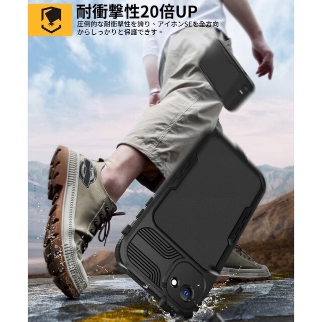 Apple - 未使用品! Lanhiem Apple iPhone SE 2 7 8 ケースの Apple - 未使用品! Lanhiem Apple iPhone SE 2 7 8 ケースの