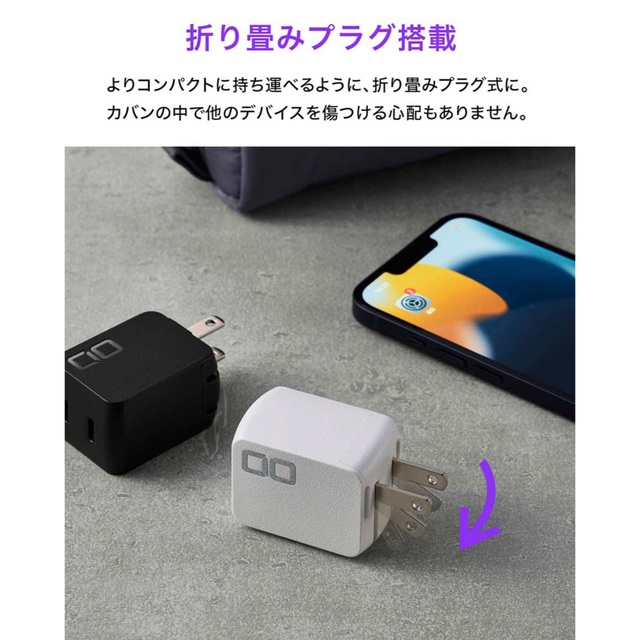 未使用品! CIO PD G45W2C NovaPort DUO GaN 黒 白の通販 by 未使用品! CIO PD G45W2C NovaPort DUO GaN 黒 白の通販 by