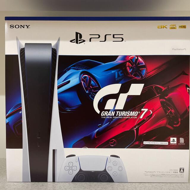 【新品未使用】PlayStation 5 “グランツーリスモ7” 同梱版エンタメ/ホビー