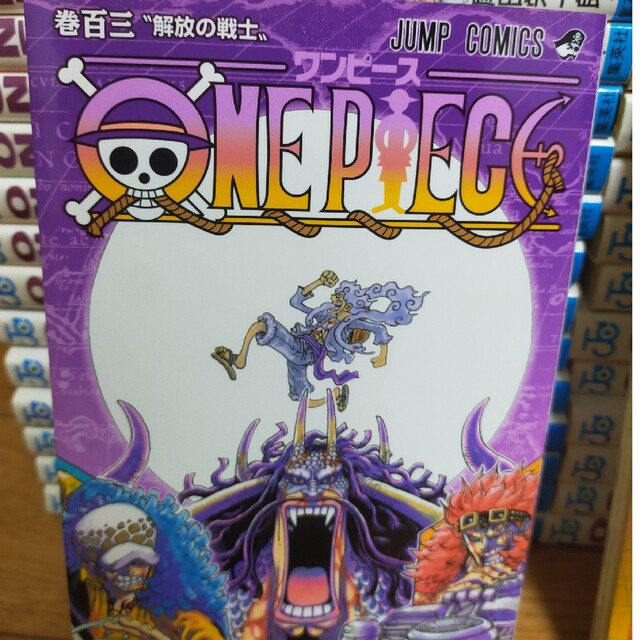 ワンピース漫画セット ワンピース漫画セット