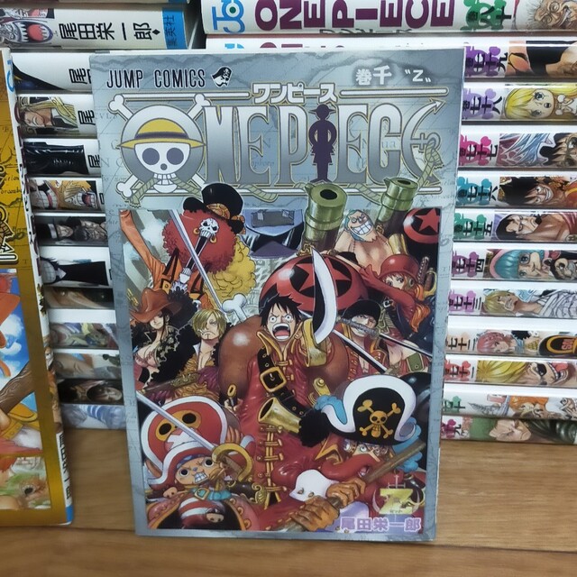 ワンピース漫画セット ワンピース漫画セット