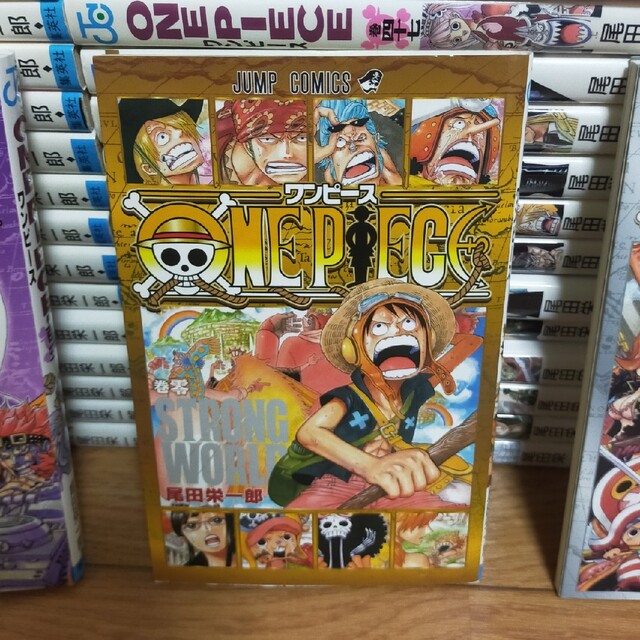 ワンピース漫画セット ワンピース漫画セット