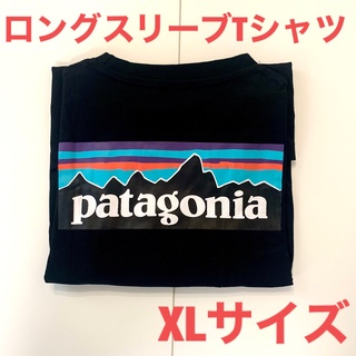 パタゴニア(patagonia)の新品 patagonia パタゴニア ロンT P-6LOGO ブラック　 XL(Tシャツ/カットソー(七分/長袖))