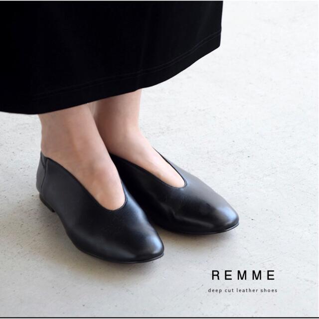 レメ REMME フラットシューズ　38