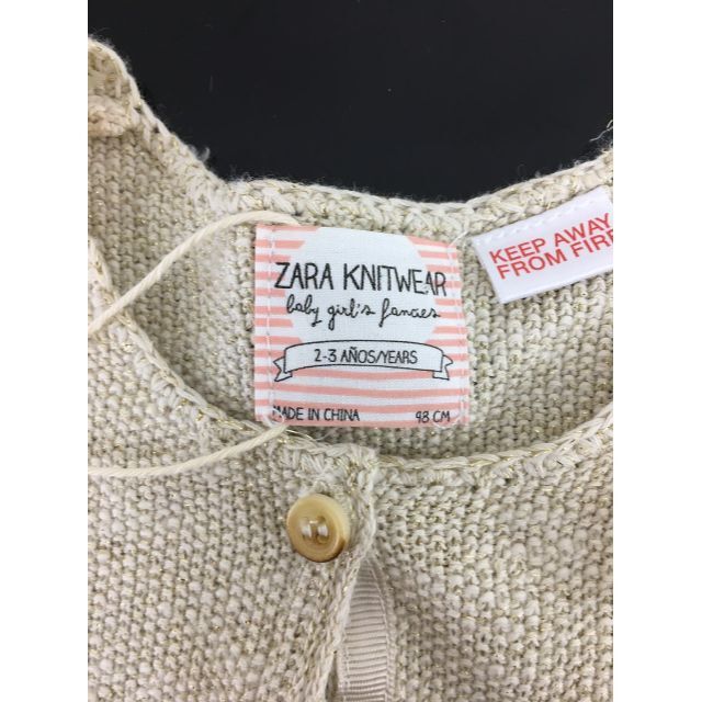 ZARA(ザラ)の腰紐フラワーカーディガン　ベージュ　98cm　2-3歳向け　ZARA　キッズ　新 キッズ/ベビー/マタニティのキッズ服女の子用(90cm~)(カーディガン)の商品写真