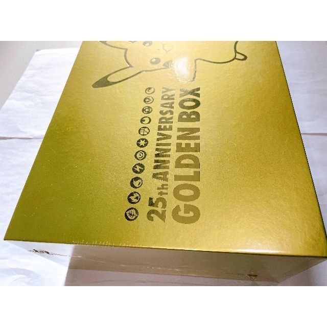 【新品未開封】25th ゴールデンボックス シュリンク付 Amazon受注生産品
