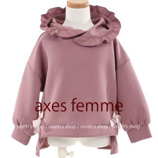 アクシーズファム(axes femme)のaxes femme kids サイドリボンパーカープルオーバー ピンク(Tシャツ/カットソー)