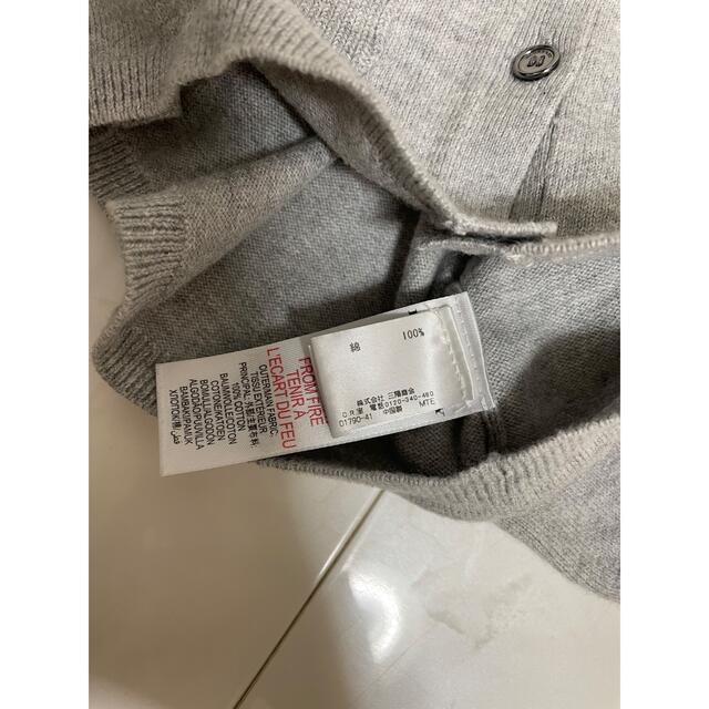 BURBERRY(バーバリー)のバーバリー  チルドレン　カーディガン　2Y キッズ/ベビー/マタニティのキッズ服女の子用(90cm~)(カーディガン)の商品写真