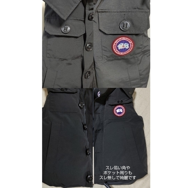 CANADA GOOSE(カナダグース)の【美品】　CANADAGOOSE カナダグース ダウンベスト ブライトン　黒 メンズのジャケット/アウター(ダウンベスト)の商品写真