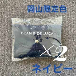 ディーンアンドデルーカ(DEAN & DELUCA)の【新品未使用】岡山限定 DEAN&DELUCA  トートバッグ ２個セット(エコバッグ)