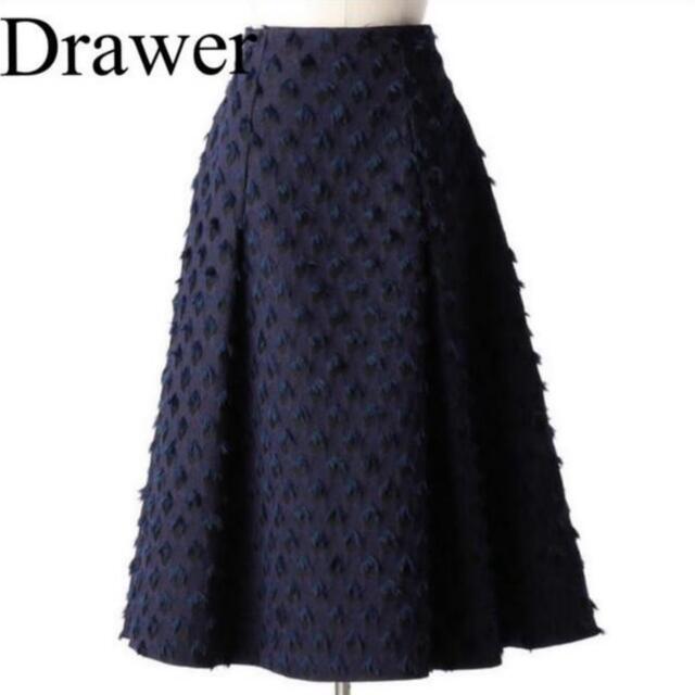 Drawer - Drawer19SS新作ネイビージャガードスカート