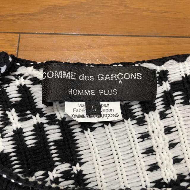 comme des garçons homme plus 18aw ねじれニット