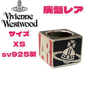 ヴィヴィアンウエストウッド(Vivienne Westwood)の希少廃盤/良品✨VivienneWestwoodニュースクエアエナメルリング(リング(指輪))