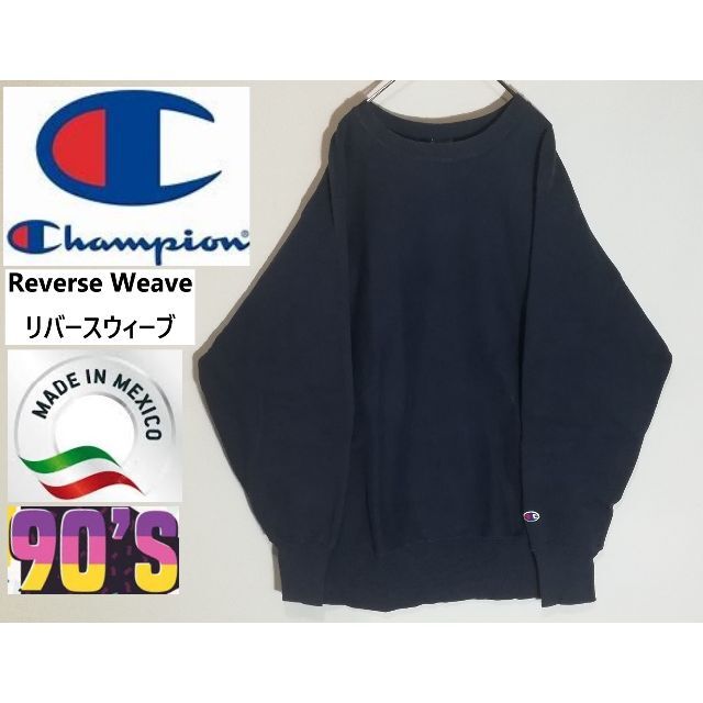 クリアランス販売店舗Champion - 96 90年代 チャンピオン MEXICO L
