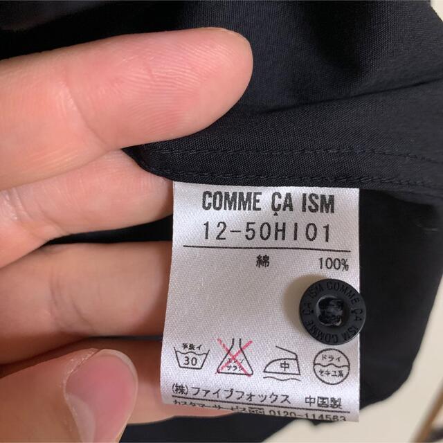 COMME CA ISM(コムサイズム)のCOMMECAISM シャツ レディースのトップス(シャツ/ブラウス(長袖/七分))の商品写真