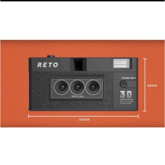 RETO3D 3Dフィルムカメラカメラ